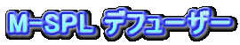 M-SPL ft[U[
