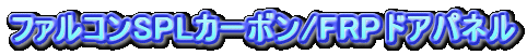 t@RSPLJ[{/FRPhApl