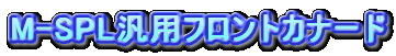 M-SPLėptgJi[h