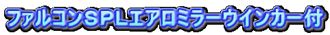 t@RrokGA~[ECJ[t