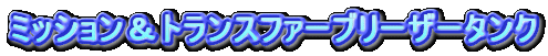~bVgXt@[u[U[^N