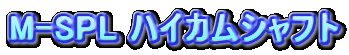 M-SPL nCJVtg
