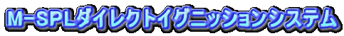 M-SPL_CNgCOjbVVXe