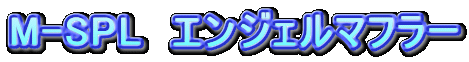 M-SPL@GWF}t[
