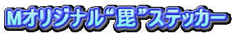 MIWighXebJ[