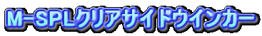 M-SPLNATChECJ[