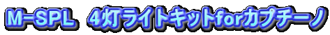 M-SPL@4CgLbgforJv`[m