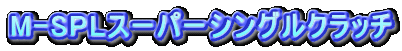 M-SPLX[p[VONb`
