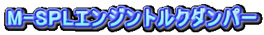 M-SPLGWgN_p[