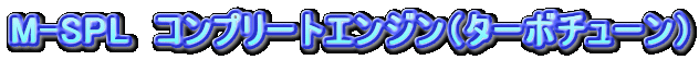 M-SPL@Rv[gGWi^[{`[j
