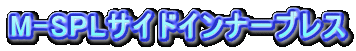 M-SPLTChCi[uX